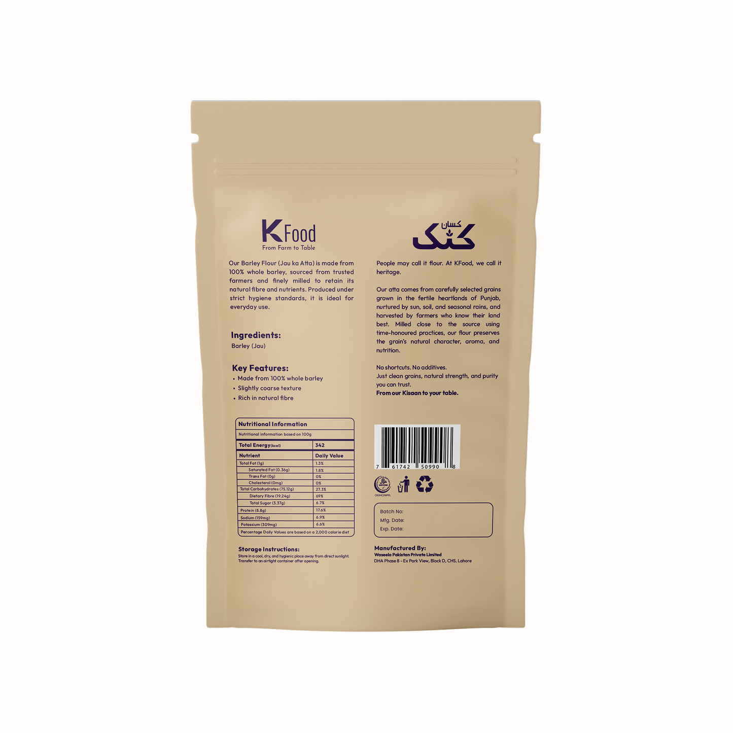Barley Flour - Pack of 3's