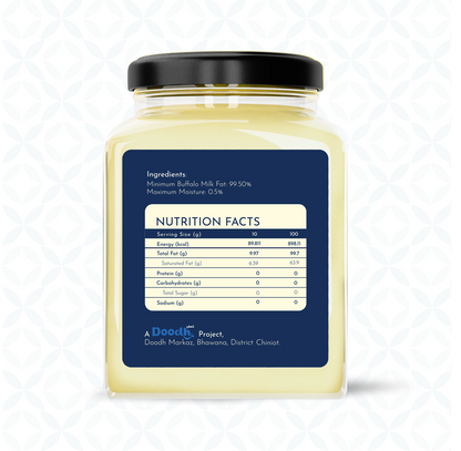 Nili Ravi Buffalo Desi Ghee